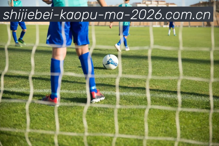 世界杯靠谱吗2026APP 封面图